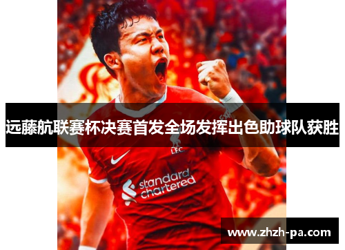 comment-img