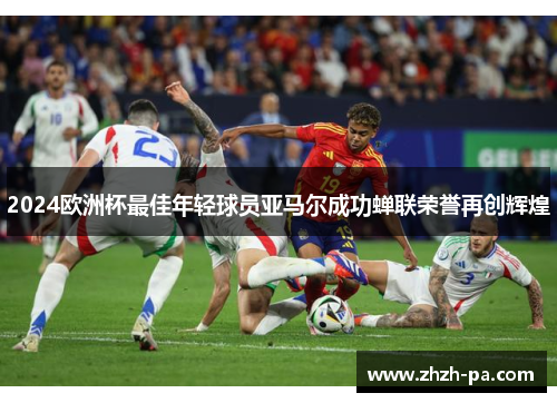 comment-img