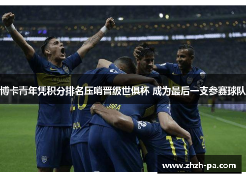 comment-img
