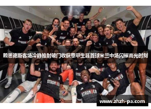 comment-img