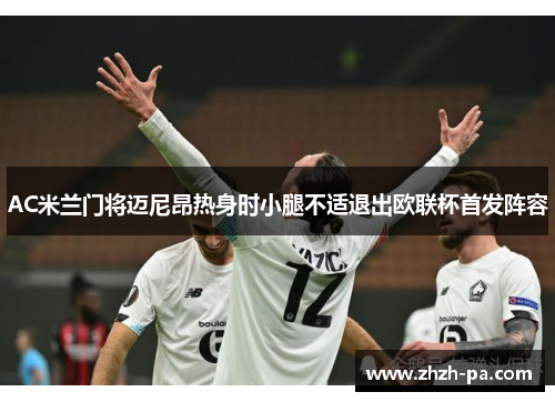 comment-img