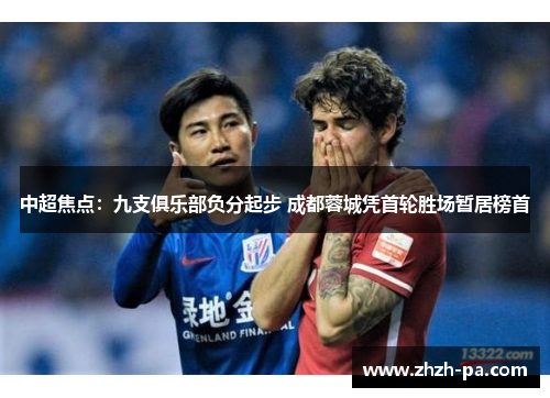 comment-img
