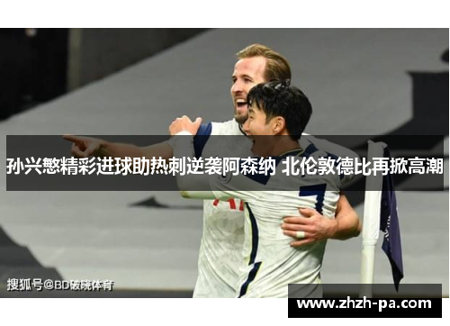 comment-img