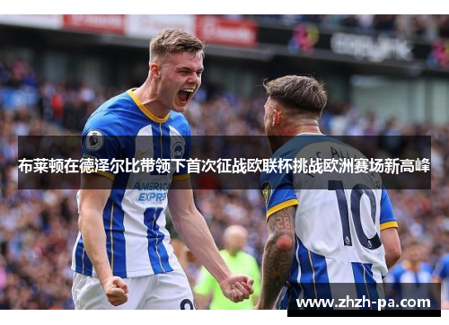 comment-img
