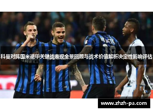 comment-img