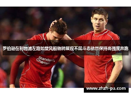 comment-img