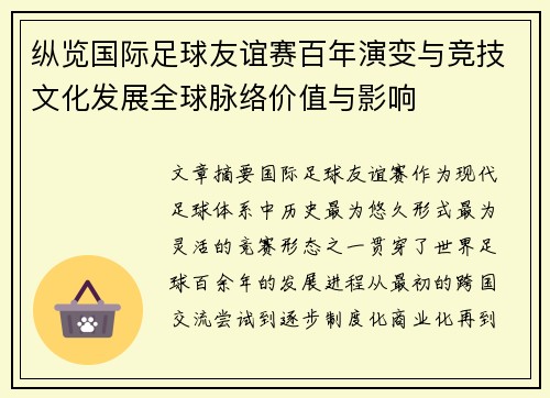 /news/628.html