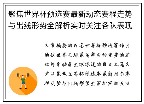 /news/632.html
