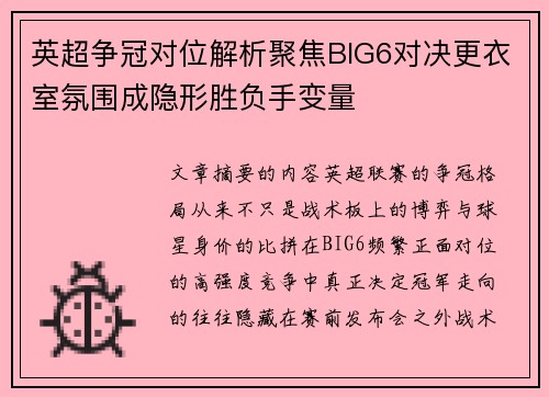/news/634.html