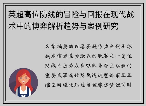 /news/637.html